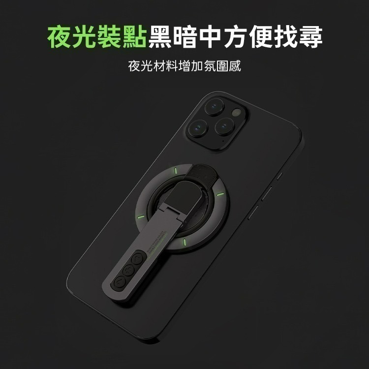 【限時購】 雙面磁吸指環解壓手機支架-細節圖10