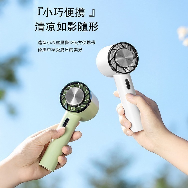 【7-ELEVEN 門市團購】2025新款 BSMI認證 622 三檔風速 冷敷手持桌面可立風扇-細節圖10