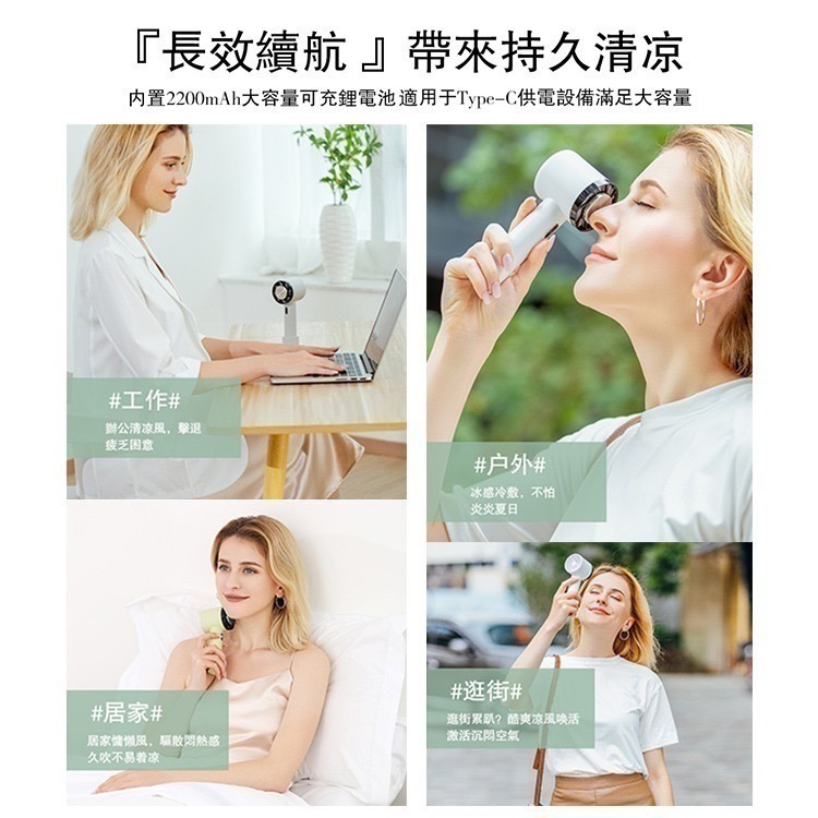 【限時購】2025新款 BSMI認證 622 三檔風速 冷敷手持桌面可立風扇-細節圖10
