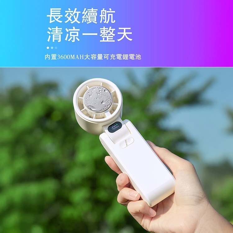 2025新款 BSMI認證 CYKE-650 100檔 冰敷半導體摺疊手持高速風扇-細節圖10