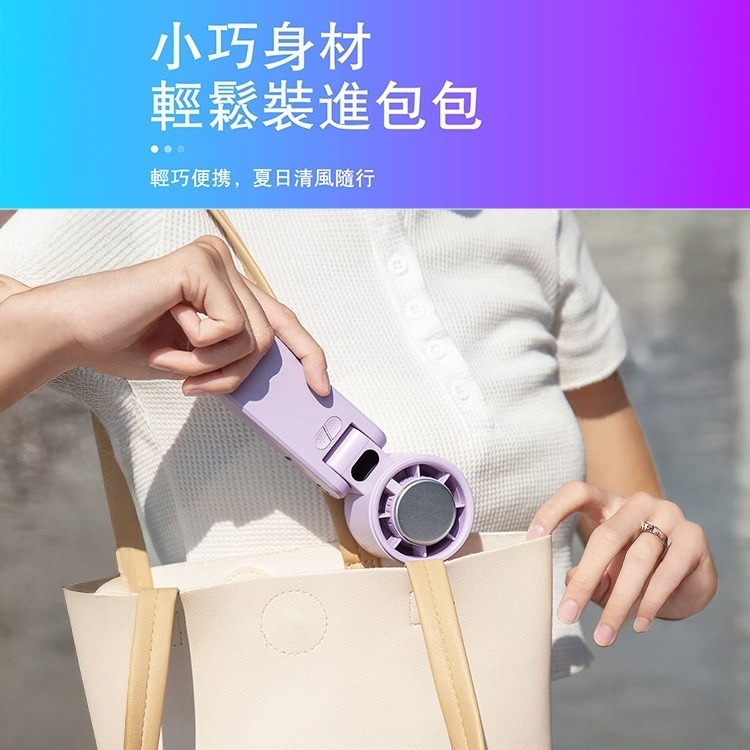 2025新款 BSMI認證 CYKE-650 100檔 冰敷半導體摺疊手持高速風扇-細節圖11