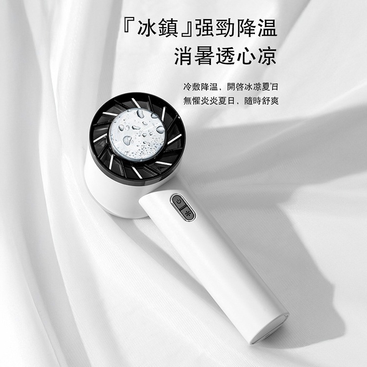 2025新款 BSMI認證 622 三檔風速 冷敷手持桌面可立風扇-細節圖5