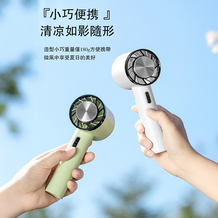 2025新款 BSMI認證 622 三檔風速 冷敷手持桌面可立風扇-細節圖10