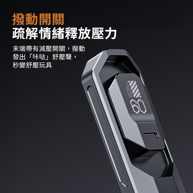 【7-ELEVEN 門市團購】SHOWHAN 二代 磁吸解壓手機支架 T9-細節圖5