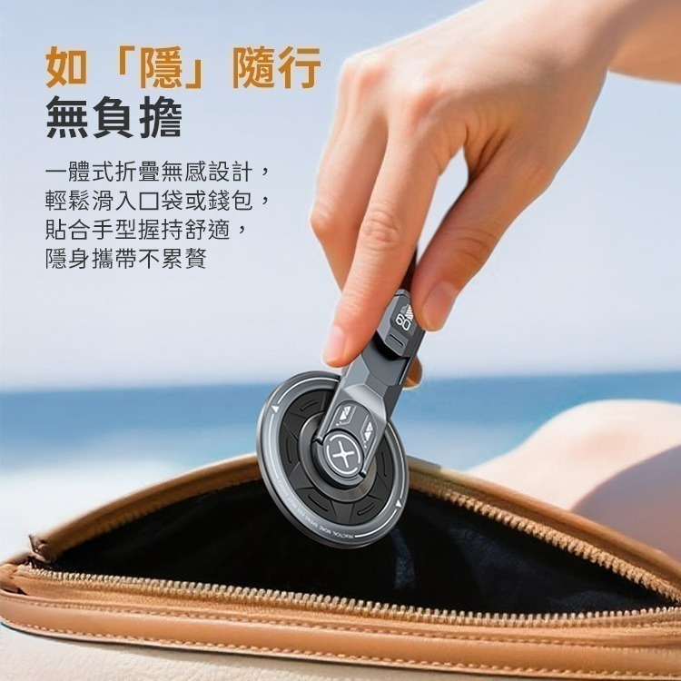 【7-ELEVEN 門市團購】SHOWHAN 二代 磁吸解壓手機支架 T9-細節圖10