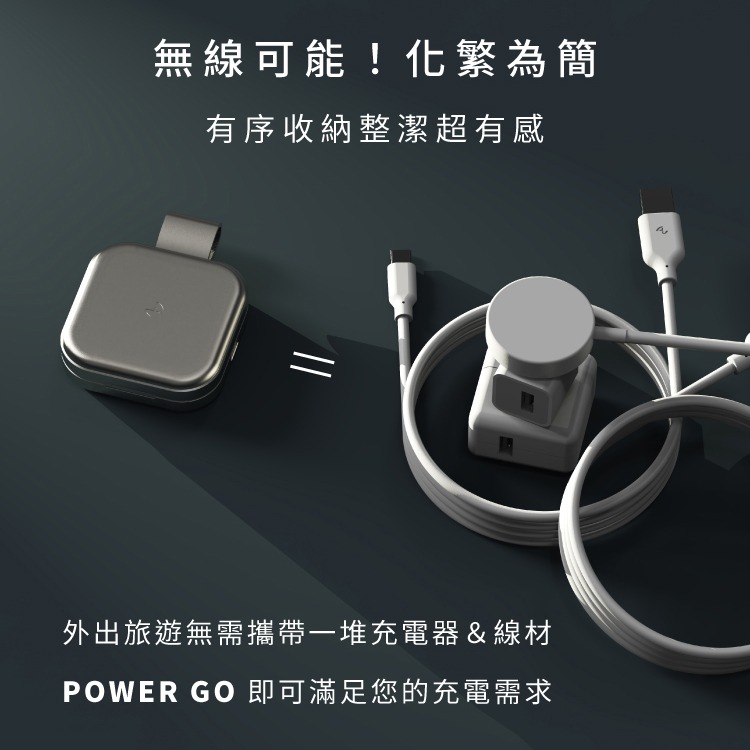 Allite WA2 Power Go Qi2 二合一磁吸折疊無線充電器-細節圖8