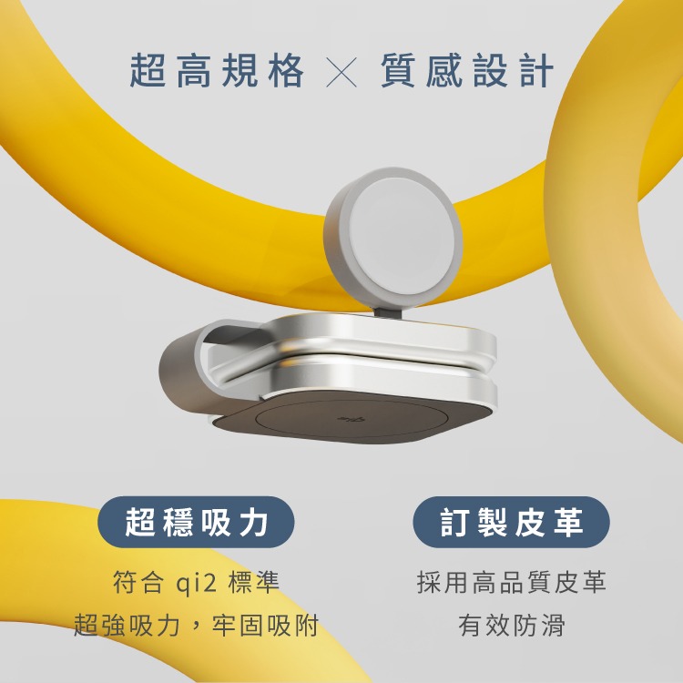 Allite WA2 Power Go Qi2 二合一磁吸折疊無線充電器-細節圖11