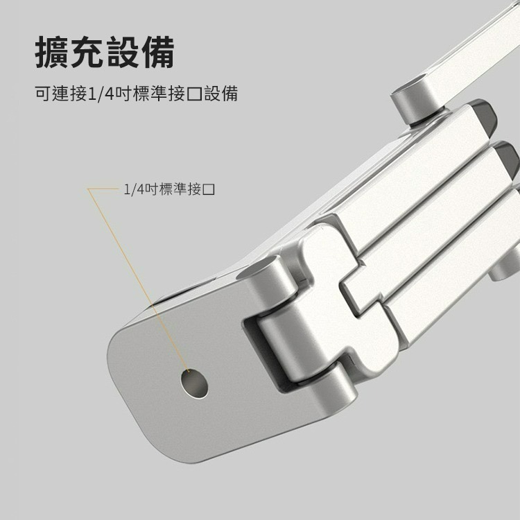 SHOWHAN HT-01三合一旅行手機支架 直播直架 磁吸鋁合金手機支架 可變身三腳架 可夾式 自拍桿 台灣現貨-細節圖9