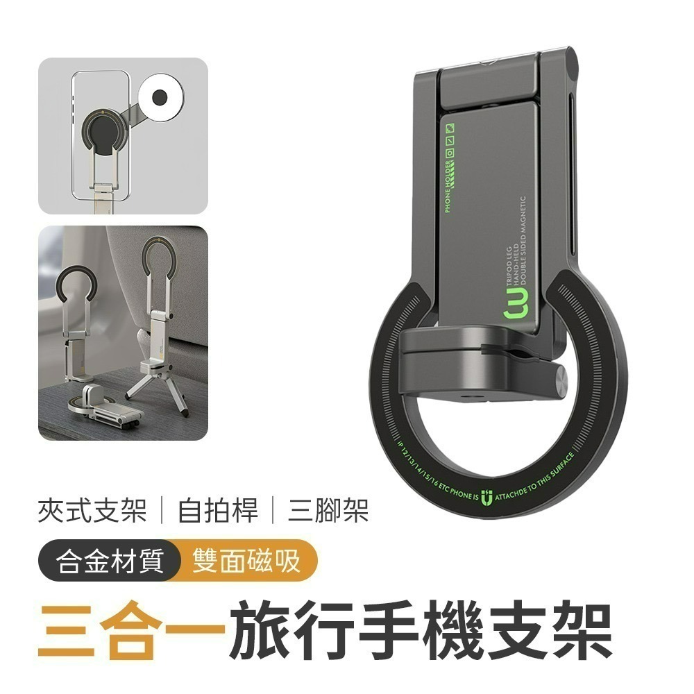 灰色