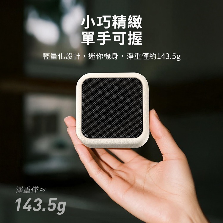 【限時購】Monster AirRock S03 藍牙喇叭 藍牙 V5.3 TWS串聯 環繞立體聲-細節圖4