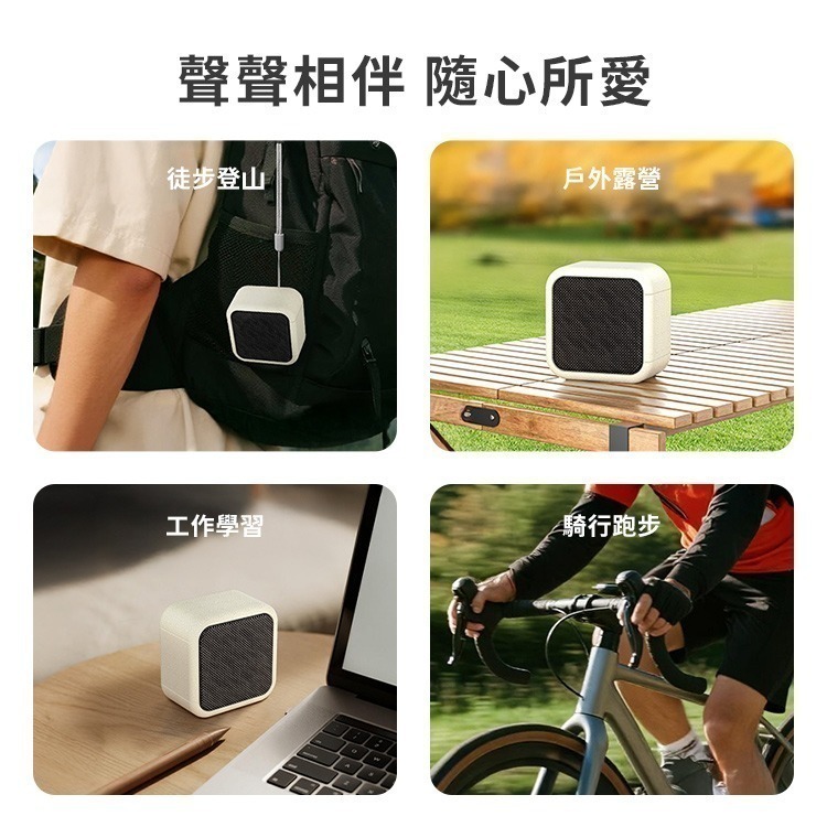 【限時購】Monster AirRock S03 藍牙喇叭 藍牙 V5.3 TWS串聯 環繞立體聲-細節圖5