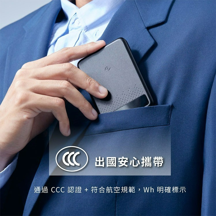 CCC認證 Wh標示 Allite 防爆充半固態行動電源 5000mAh 10000mAh固態 行充 行動充 可上飛機-細節圖3