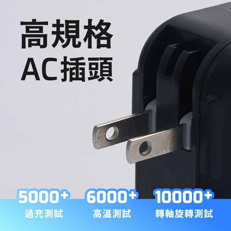 【Timo】Safe 安全防爆電芯 多功能磁吸固態行動電源12000mAh (有標示Wh)-細節圖11