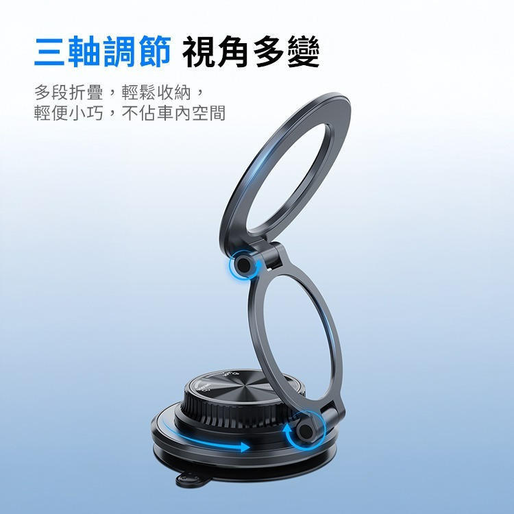 SHOWHAN 新款 N52強磁超薄真空支架 M11 真空吸附手機支架 車載支架 車用支架 磁吸支架-細節圖4