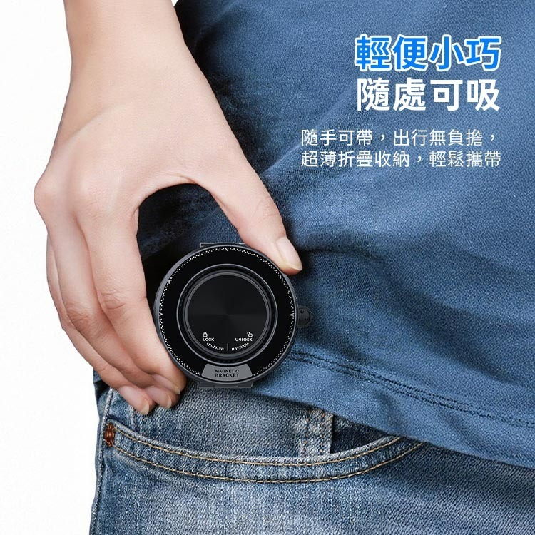 SHOWHAN 新款 N52強磁超薄真空支架 M11 真空吸附手機支架 車載支架 車用支架 磁吸支架-細節圖5