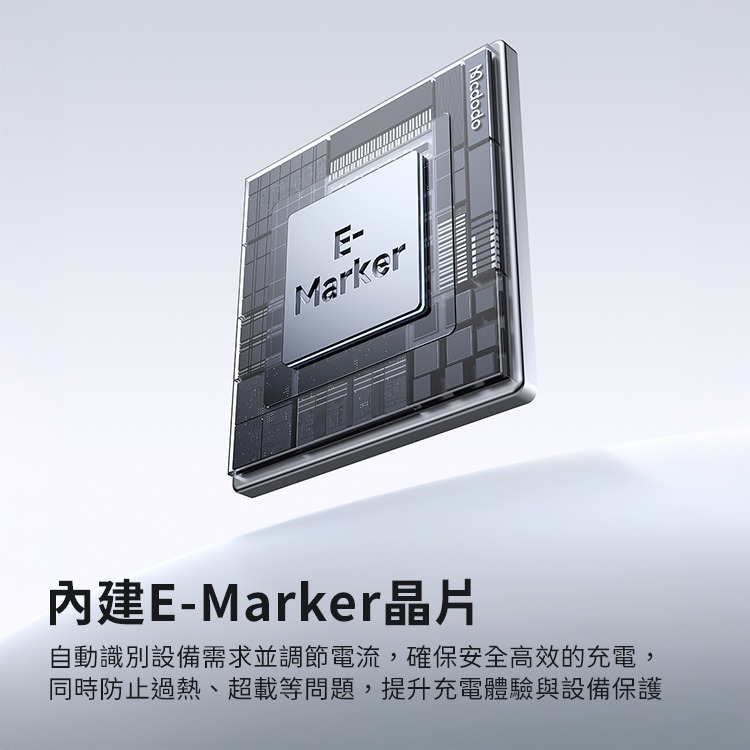 麥多多 Buy easy系列 帶燈編織充電線 安卓 蘋果 Type-C Lightning 快充線 1m/2m/2m-細節圖8