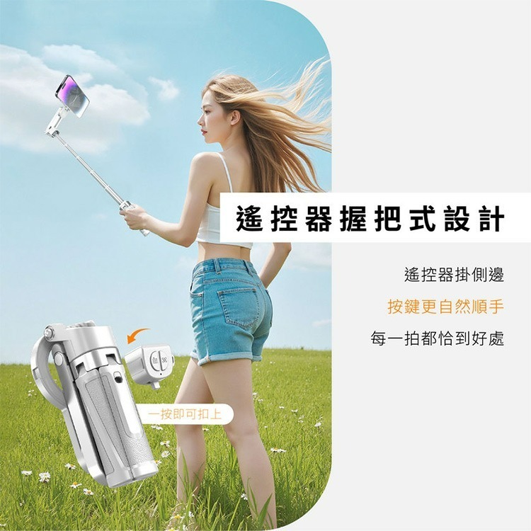 GUXON口袋拍迷你藍牙磁吸手機自拍棒-細節圖9