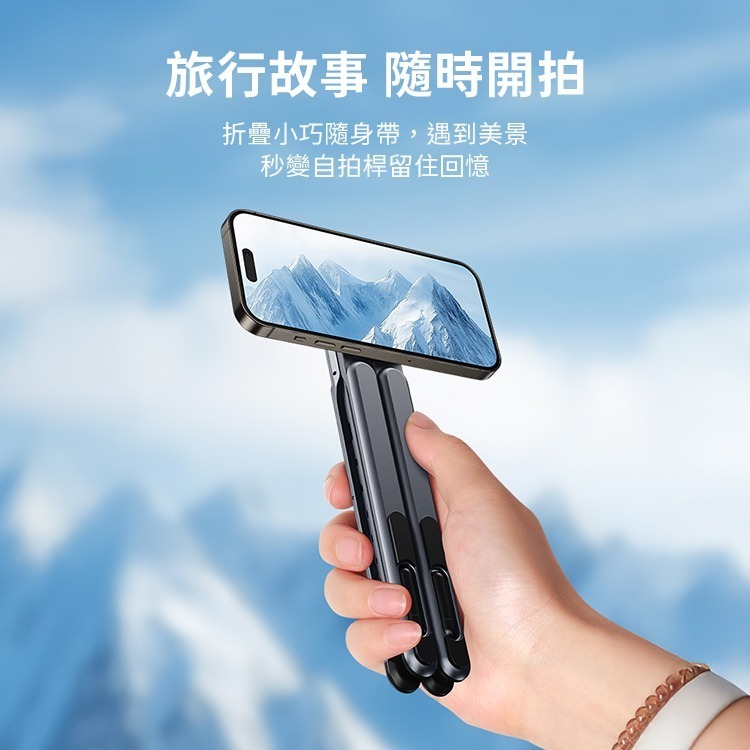 【7-ELEVEN 門市團購】SHOWHAN E05 變形金剛筆記型電腦手機平板萬用支架-槍灰色-細節圖11