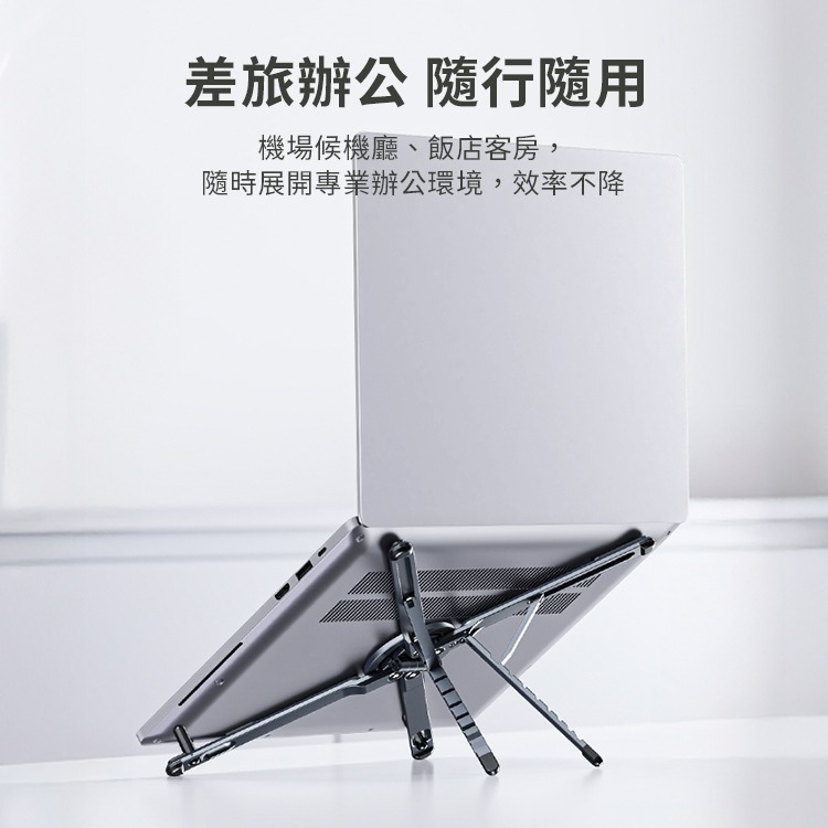 【7-ELEVEN 門市團購】SHOWHAN E05 變形金剛筆記型電腦手機平板萬用支架-槍灰色-細節圖7