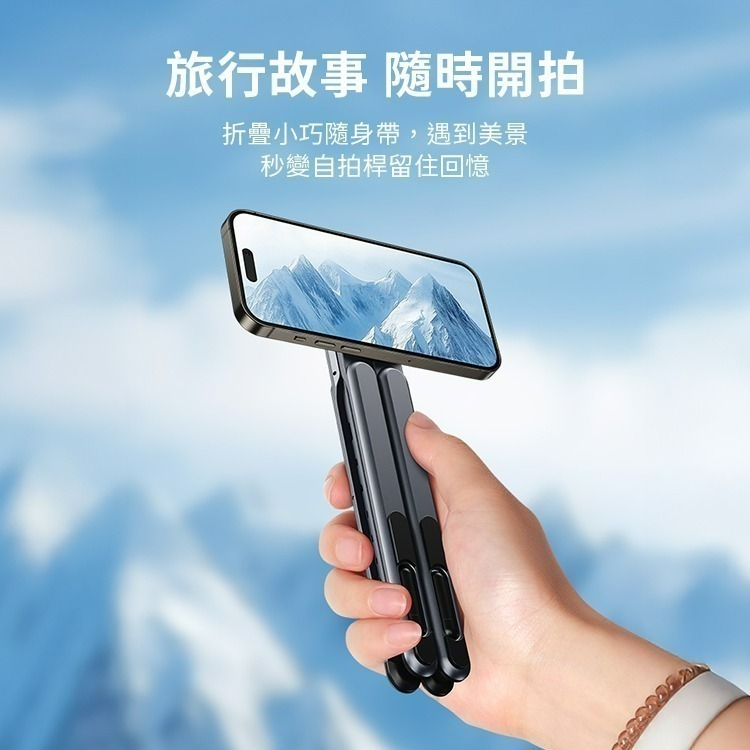 【限時購】SHOWHAN E05 變形金剛筆記型電腦手機平板萬用支架-槍灰色-細節圖10