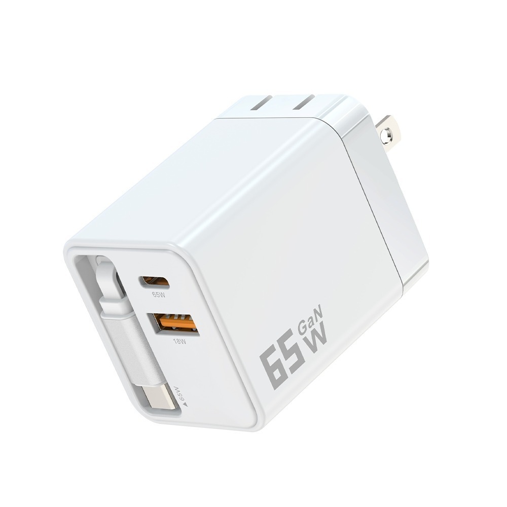 【限時購】MCK U2450 自帶線二孔氮化鎵快充65W Type-C 充電器-規格圖11