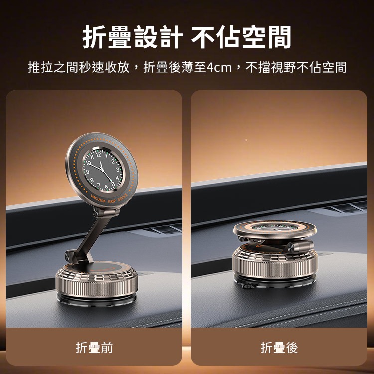SHOWHAN TimeDock 時鐘磁吸真空支架｜360°鋅合金｜N52強磁 手機支架 車用支架 奈米吸盤 皮革吸附-細節圖10