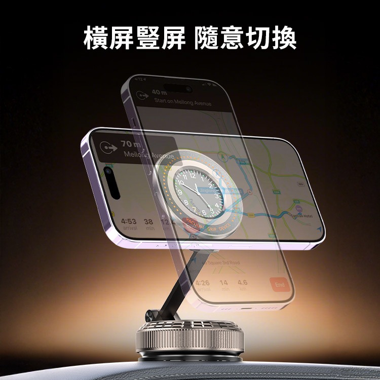 SHOWHAN TimeDock 時鐘磁吸真空支架｜360°鋅合金｜N52強磁 手機支架 車用支架 奈米吸盤 皮革吸附-細節圖11