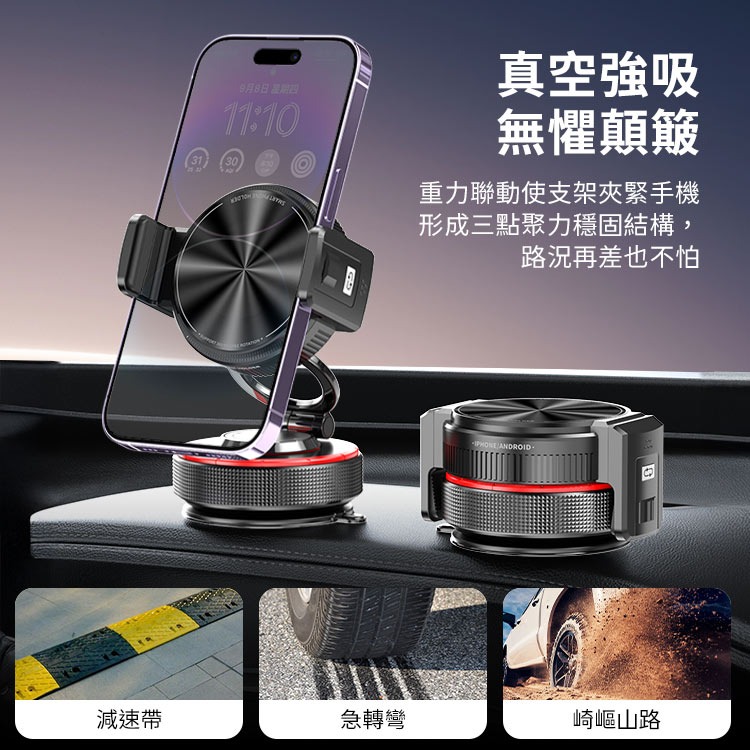 SHOWHAN K33 雙模式磁吸真空手機支架｜滴膠自黏吸盤｜可夾可吸｜N52強磁-細節圖5