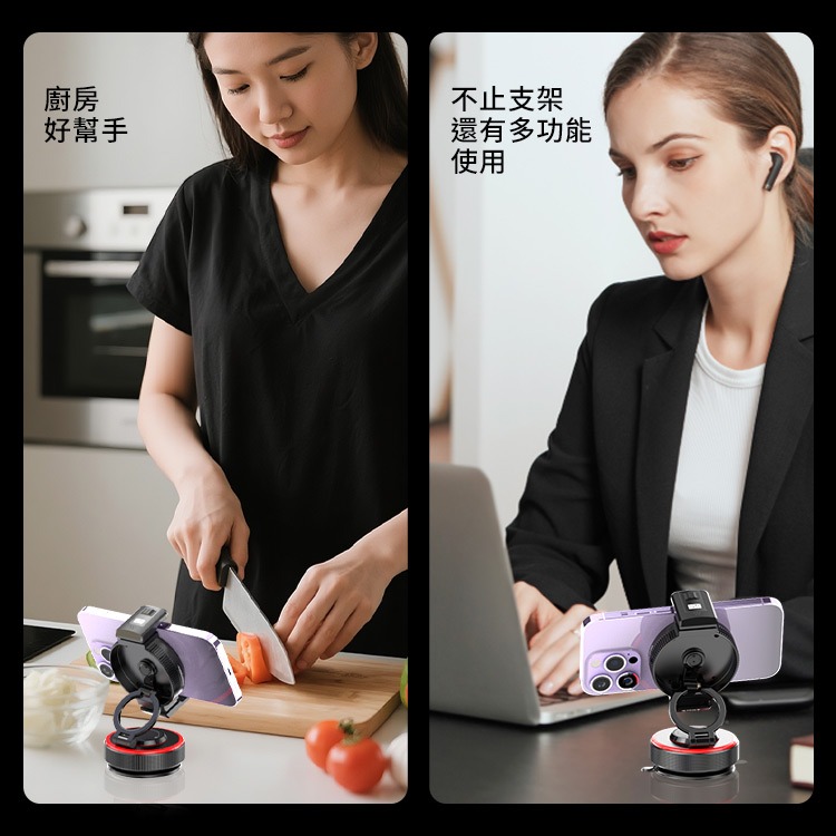 SHOWHAN K33 雙模式磁吸真空手機支架｜滴膠自黏吸盤｜可夾可吸｜N52強磁-細節圖11