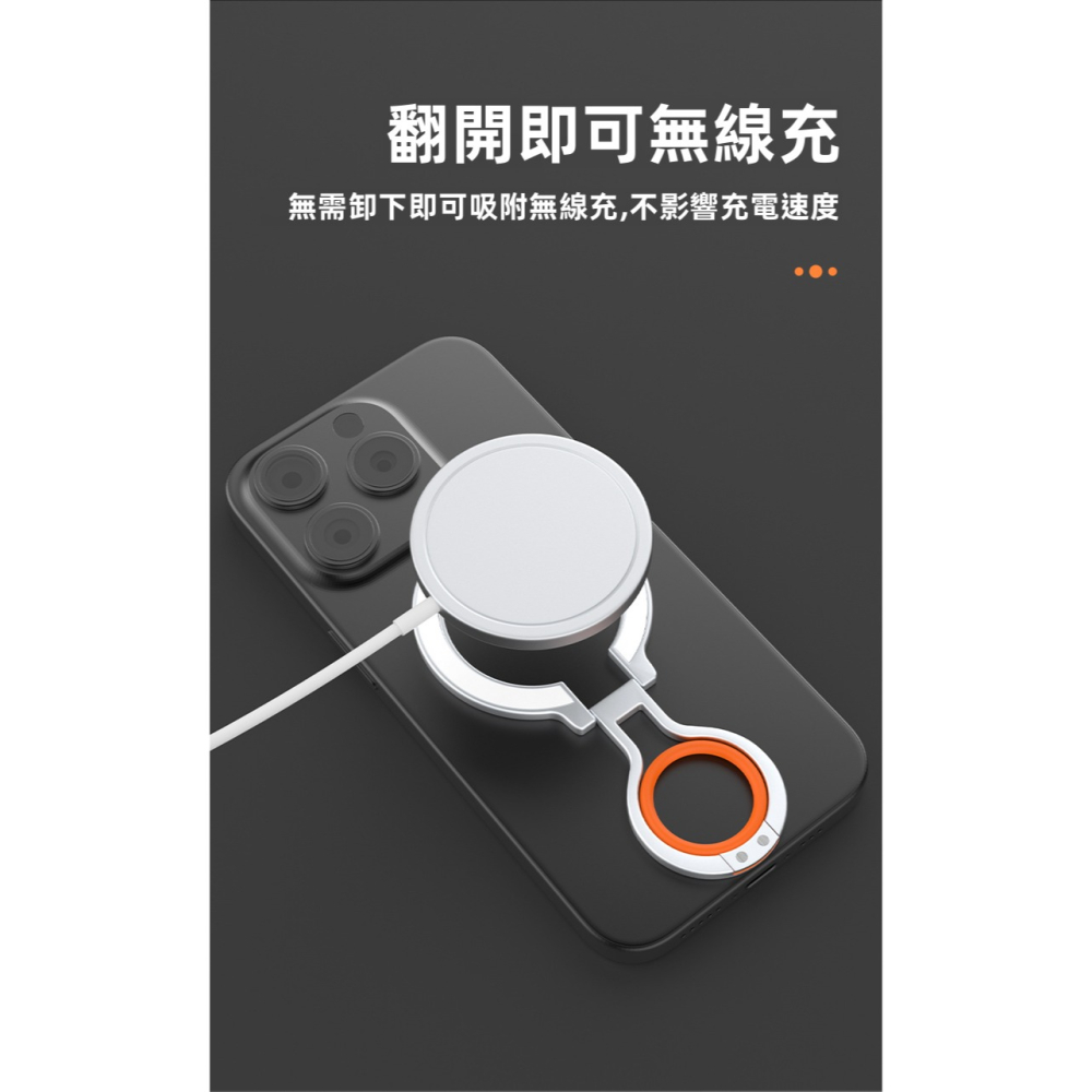 SHOWHAN MagSafe磁吸支架式 柔軟矽膠指環扣 金屬桌上支架-細節圖8