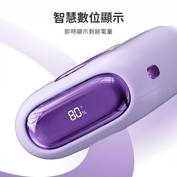 【限時購】JOYROOM 五彩石系列 20W 數顯 Mini 行動電源 自帶雙線 10000mAh／20000mAh-細節圖7