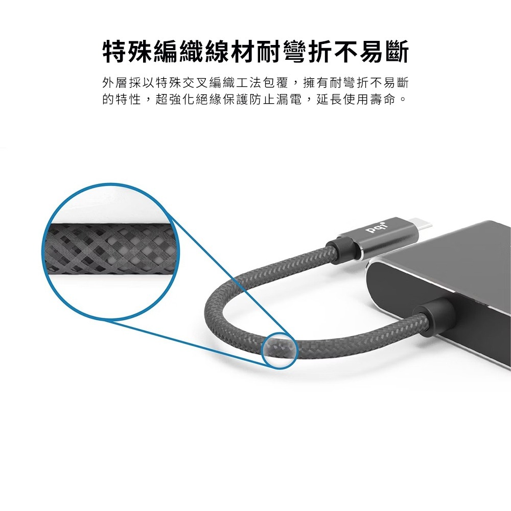 PQI USB-C to HDMI+VGA 影音轉接器-細節圖5