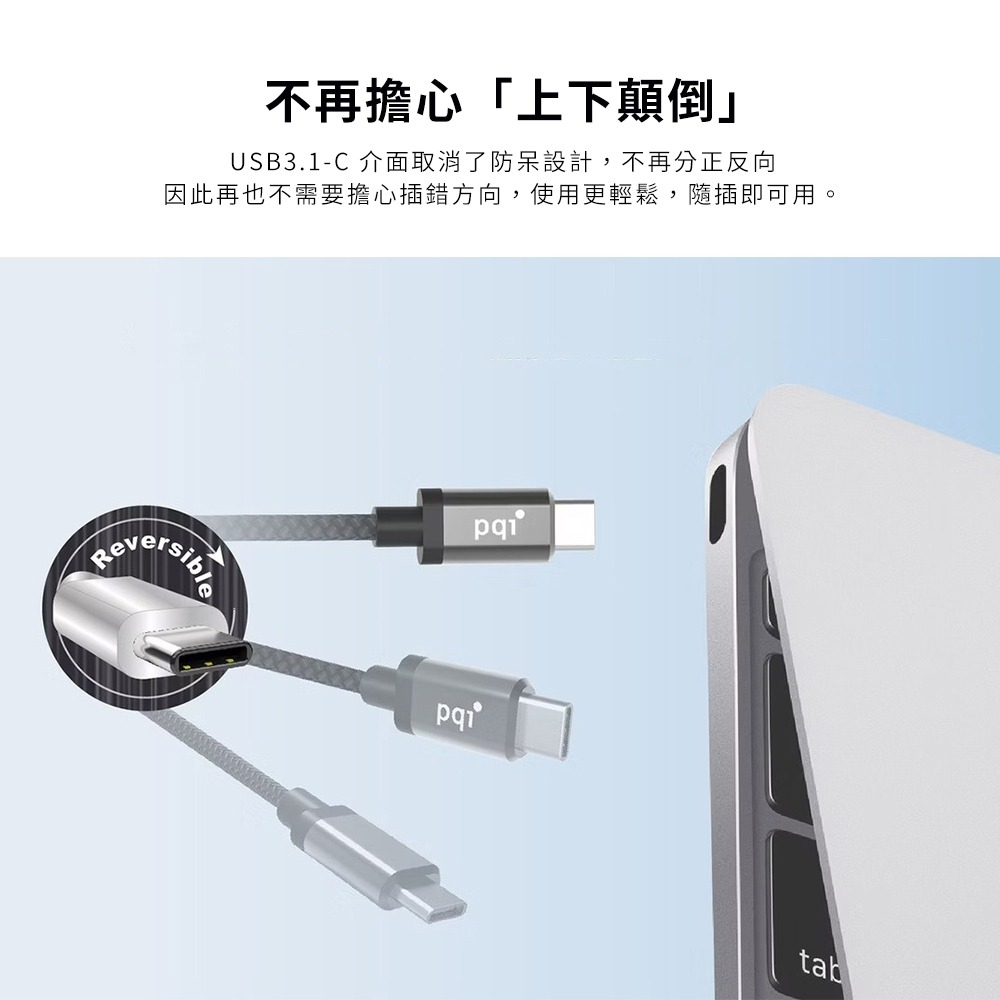 PQI USB-C to HDMI+VGA 影音轉接器-細節圖6