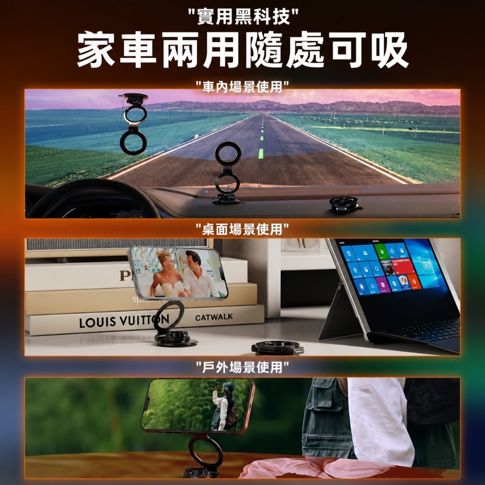 SHOWHAN 超薄真空吸附摺疊真空支架B10-X155A-細節圖3
