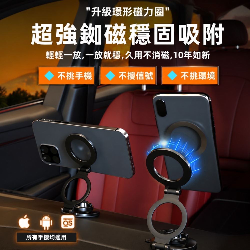 SHOWHAN 超薄真空吸附摺疊真空支架B10-X155A-細節圖4