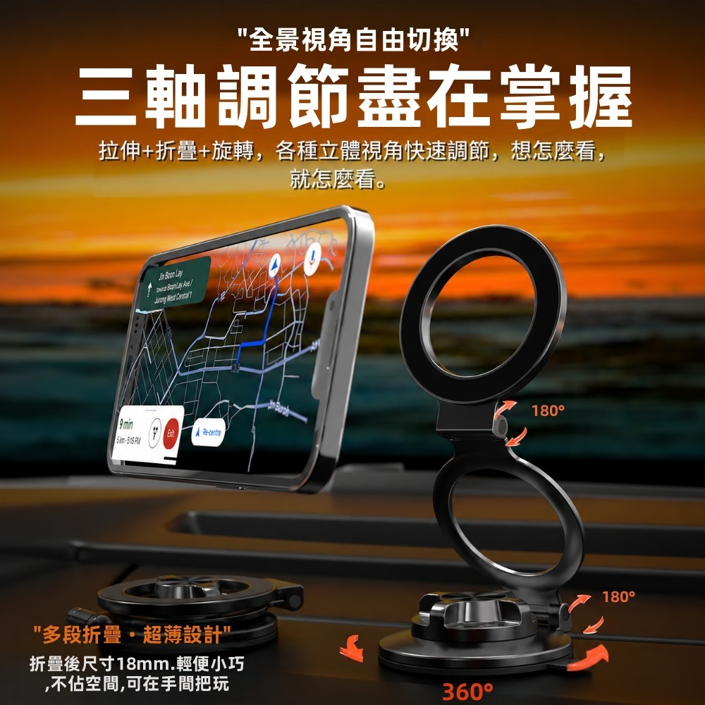 SHOWHAN 超薄真空吸附摺疊真空支架B10-X155A-細節圖5