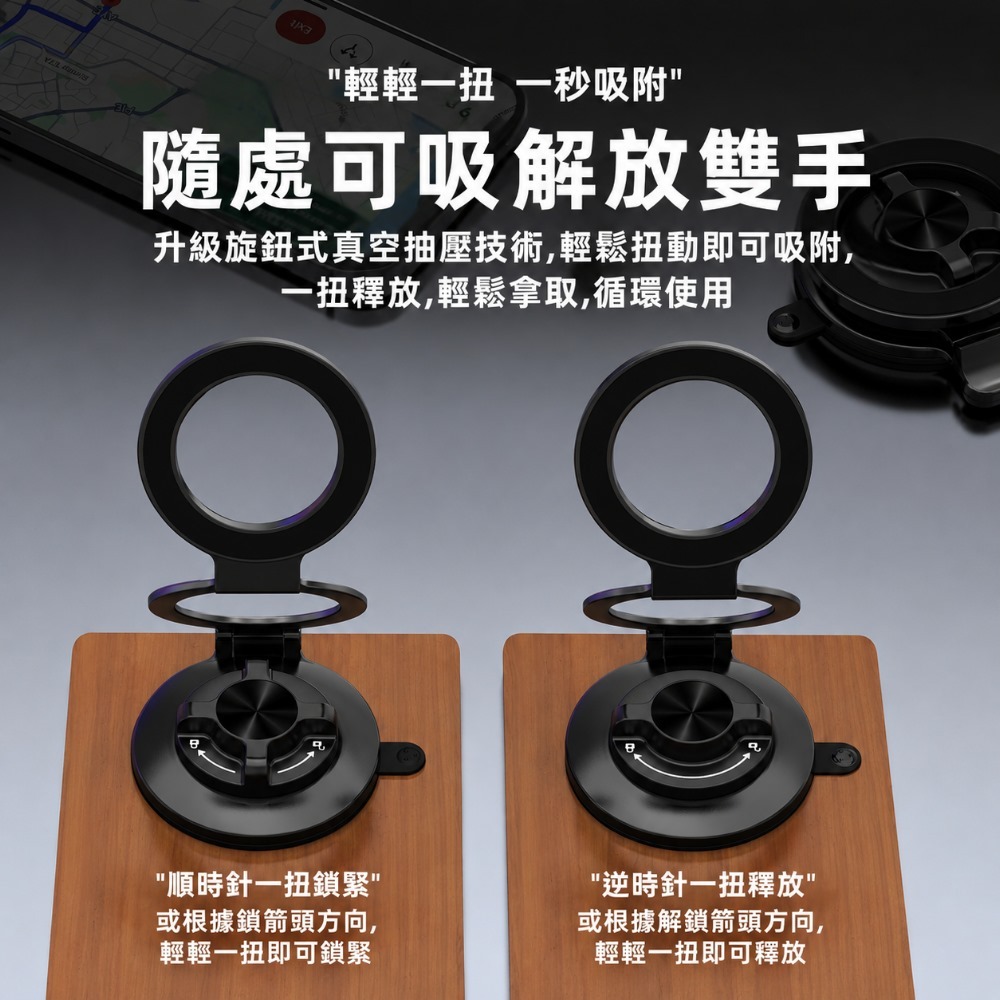 SHOWHAN 超薄真空吸附摺疊真空支架B10-X155A-細節圖7