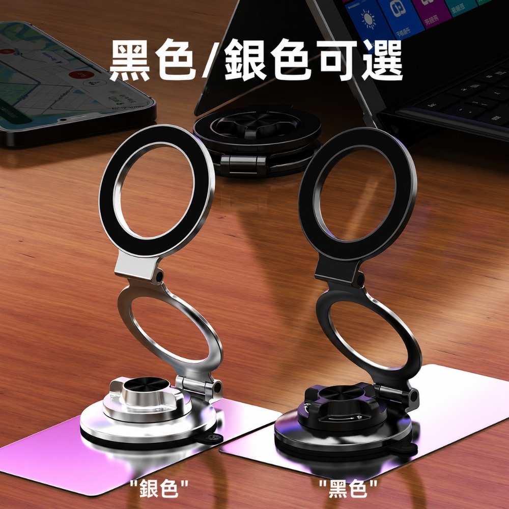 SHOWHAN 超薄真空吸附摺疊真空支架B10-X155A-細節圖8