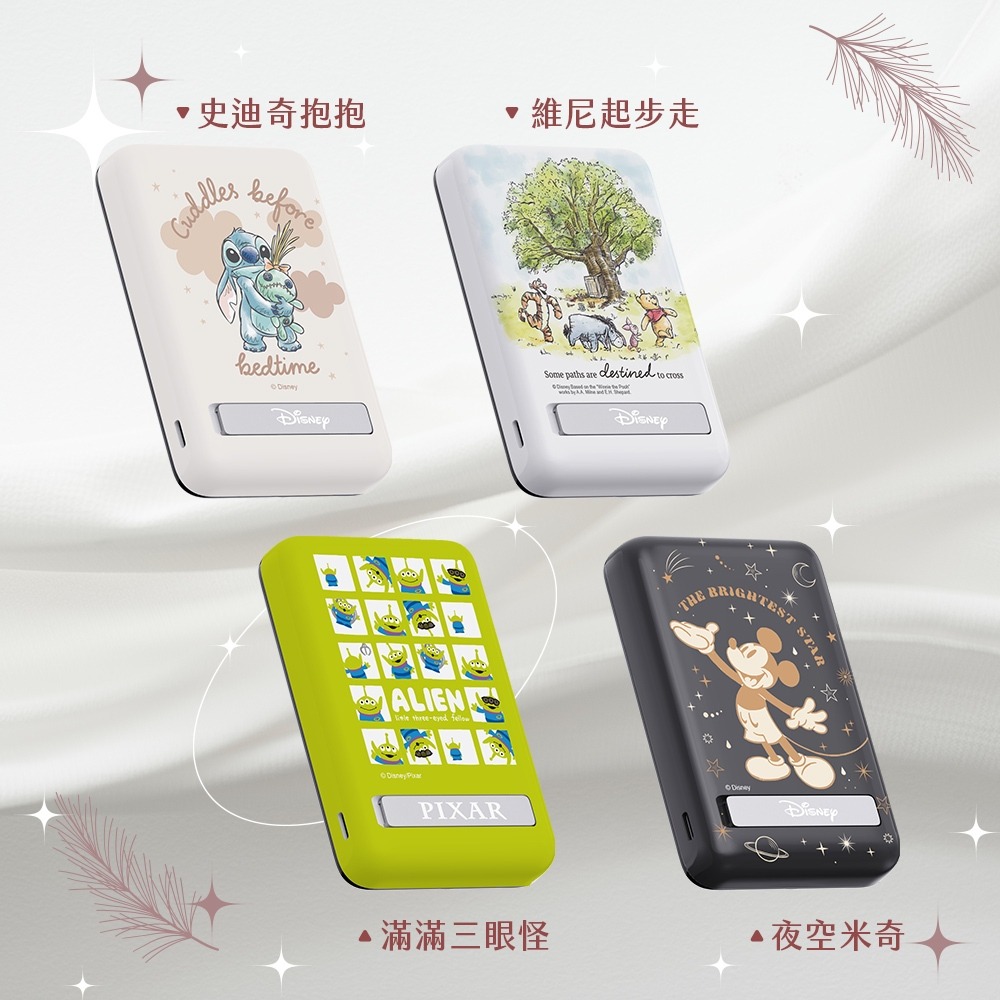迪士尼 正版授權 晶磁系列 磁吸無線充行動電源 5000/10000mAh 史迪奇 三眼怪 米奇 維尼-細節圖11