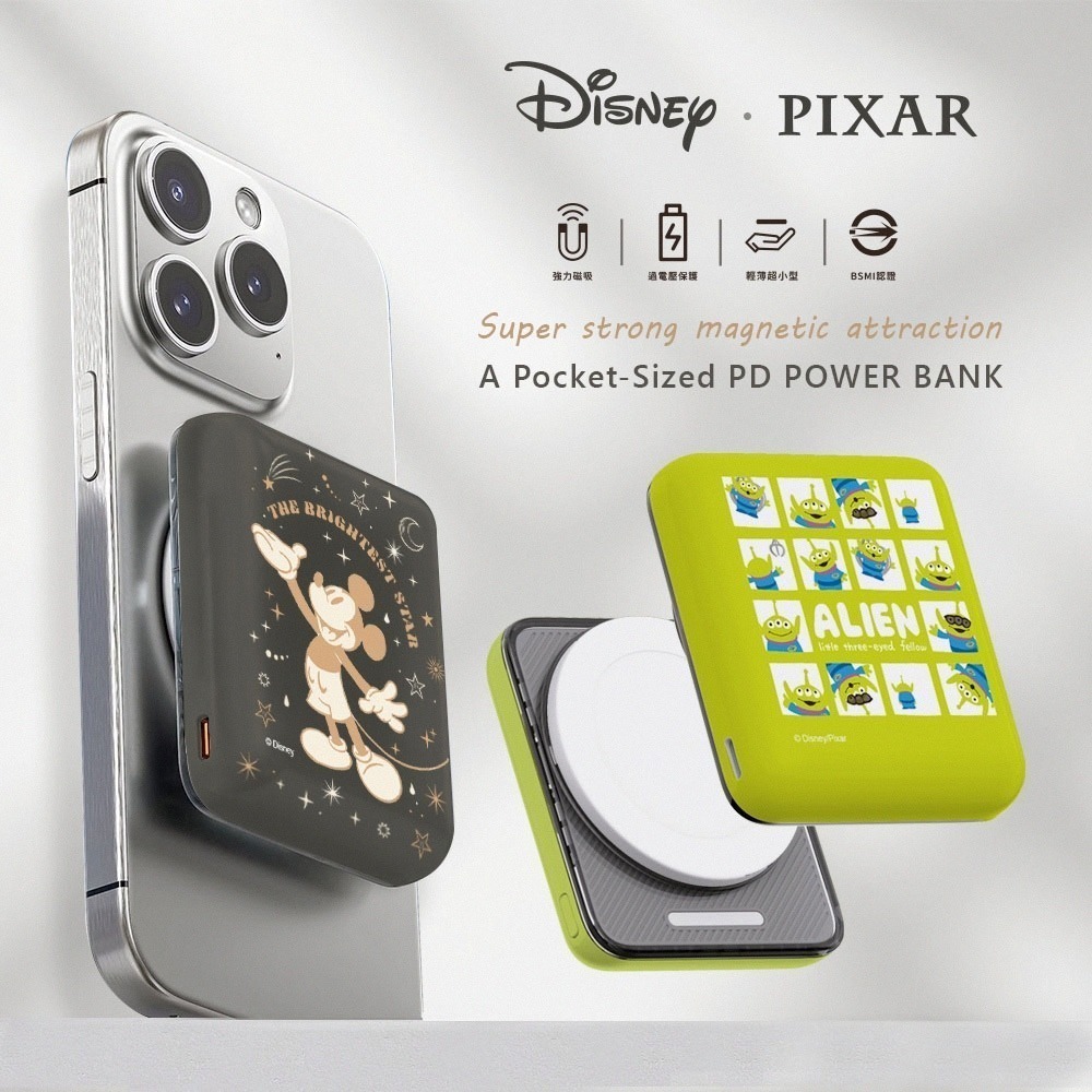 【限時購】迪士尼 正版授權 晶磁系列 磁吸無線充行動電源 5000/10000mAh 史迪奇 三眼怪 米奇 維尼-細節圖5