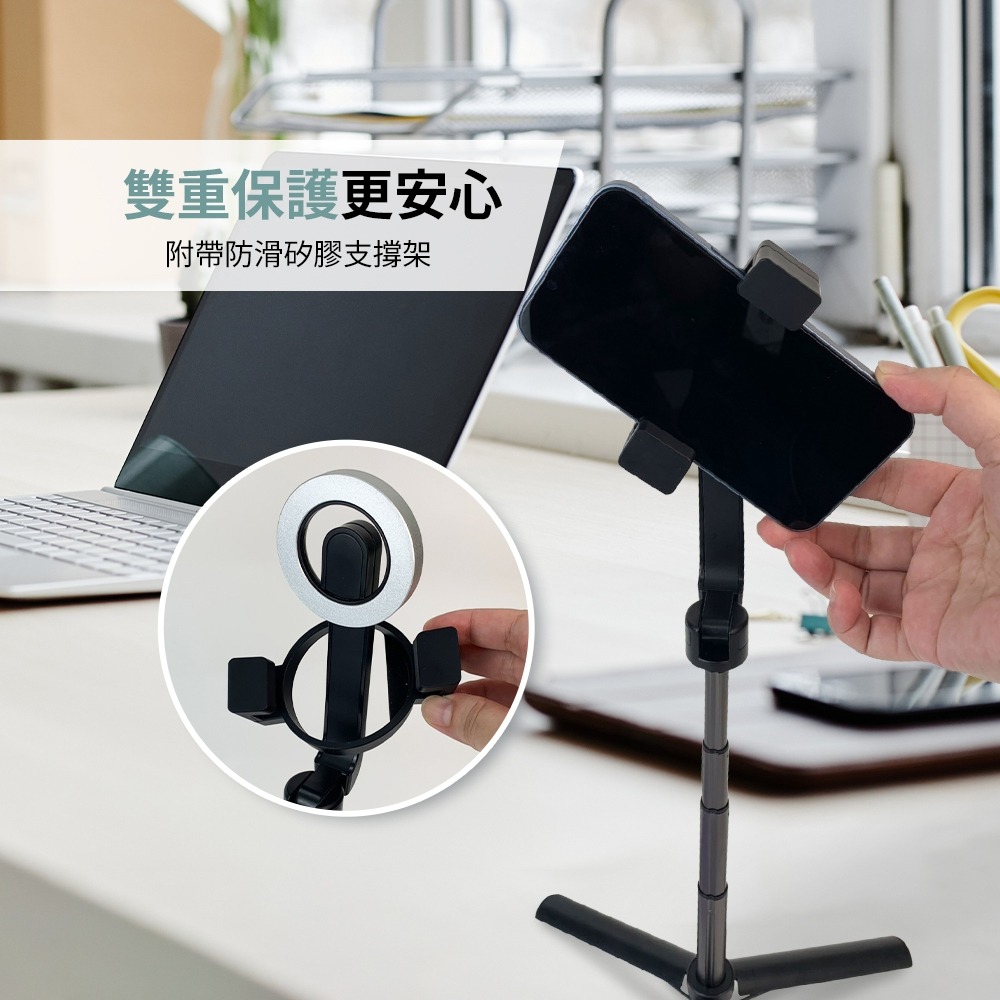 MCK-P01 自拍桿三腳架 360度可旋轉可伸縮磁吸-黑色-細節圖3