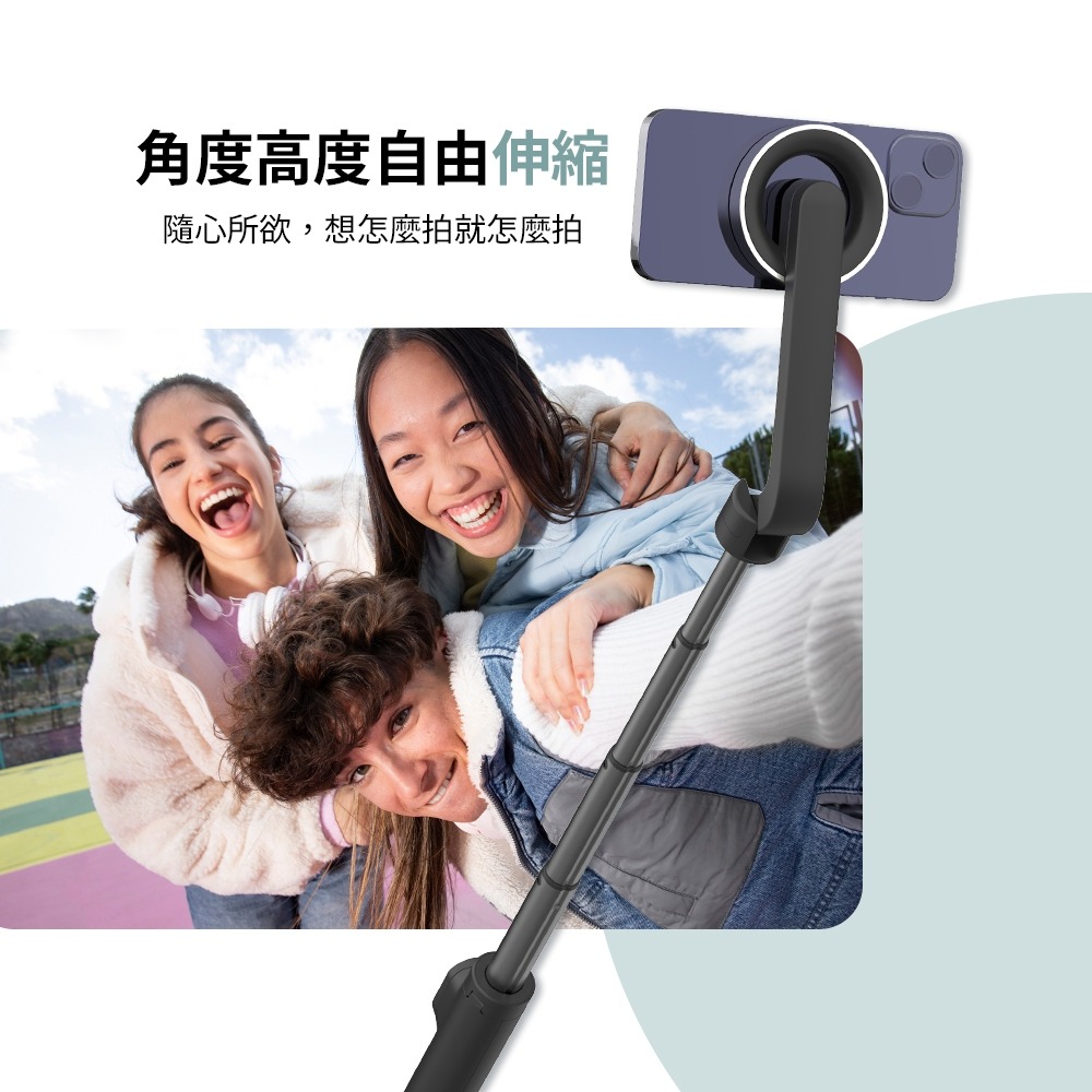 MCK-P01 自拍桿三腳架 360度可旋轉可伸縮磁吸-黑色-細節圖11