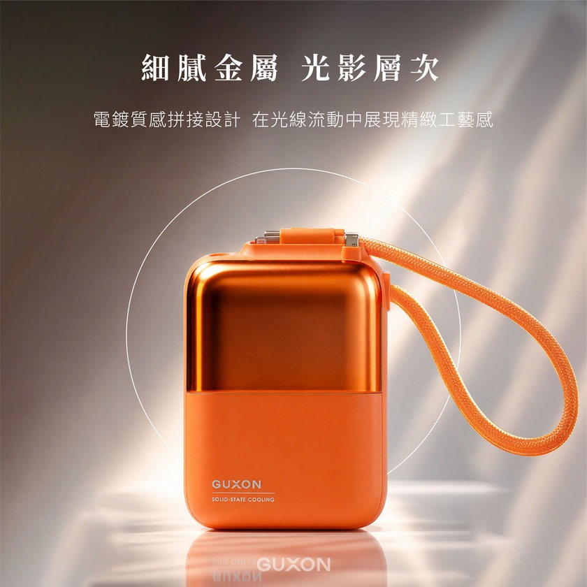 GUXON【極方塊】22.5W 雙線SSB固態10000mAh行動電源【WH可上飛機】-細節圖11