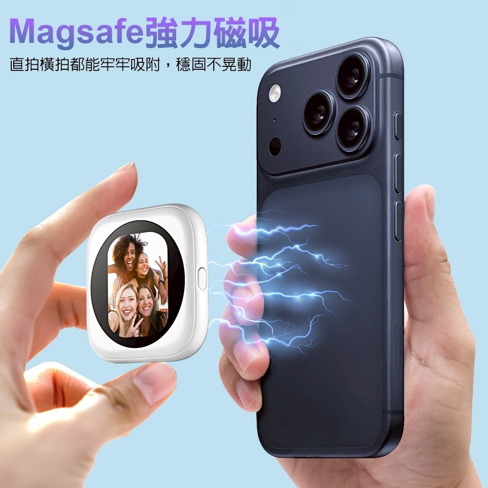 【DA】磁吸自拍顯示器 手機同屏自拍器/後置螢幕 (Magsafe iPhone專用)-細節圖6