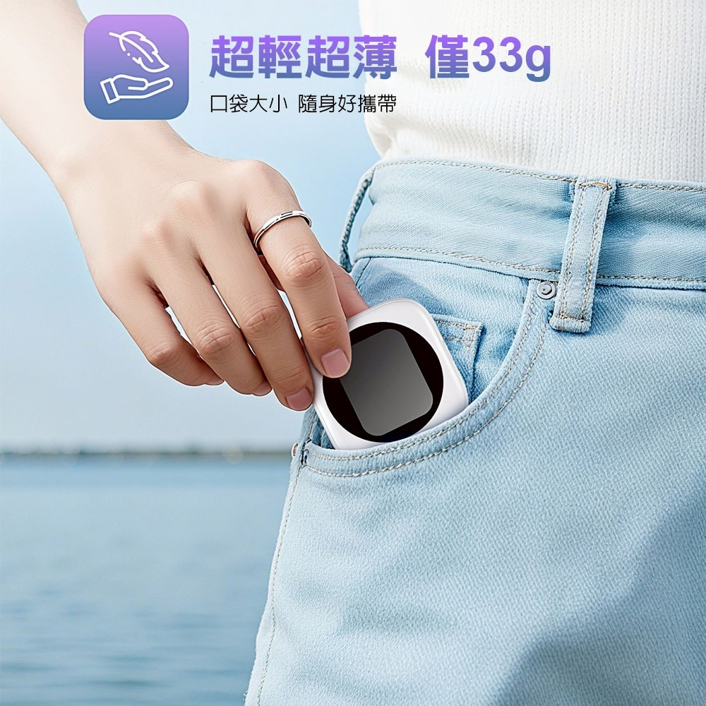 【DA】磁吸自拍顯示器 手機同屏自拍器/後置螢幕 (Magsafe iPhone專用)-細節圖7