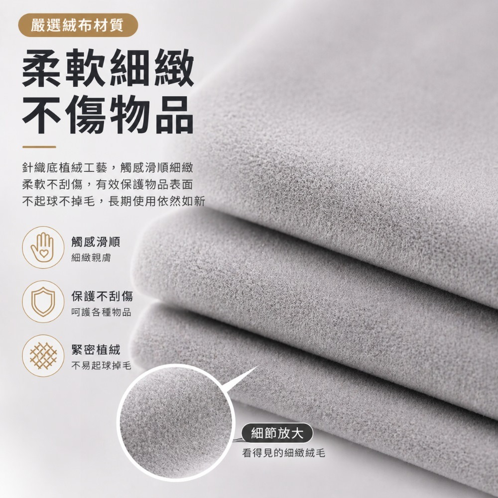 萬用絨布束口收納袋-灰色 12*21CM-細節圖3
