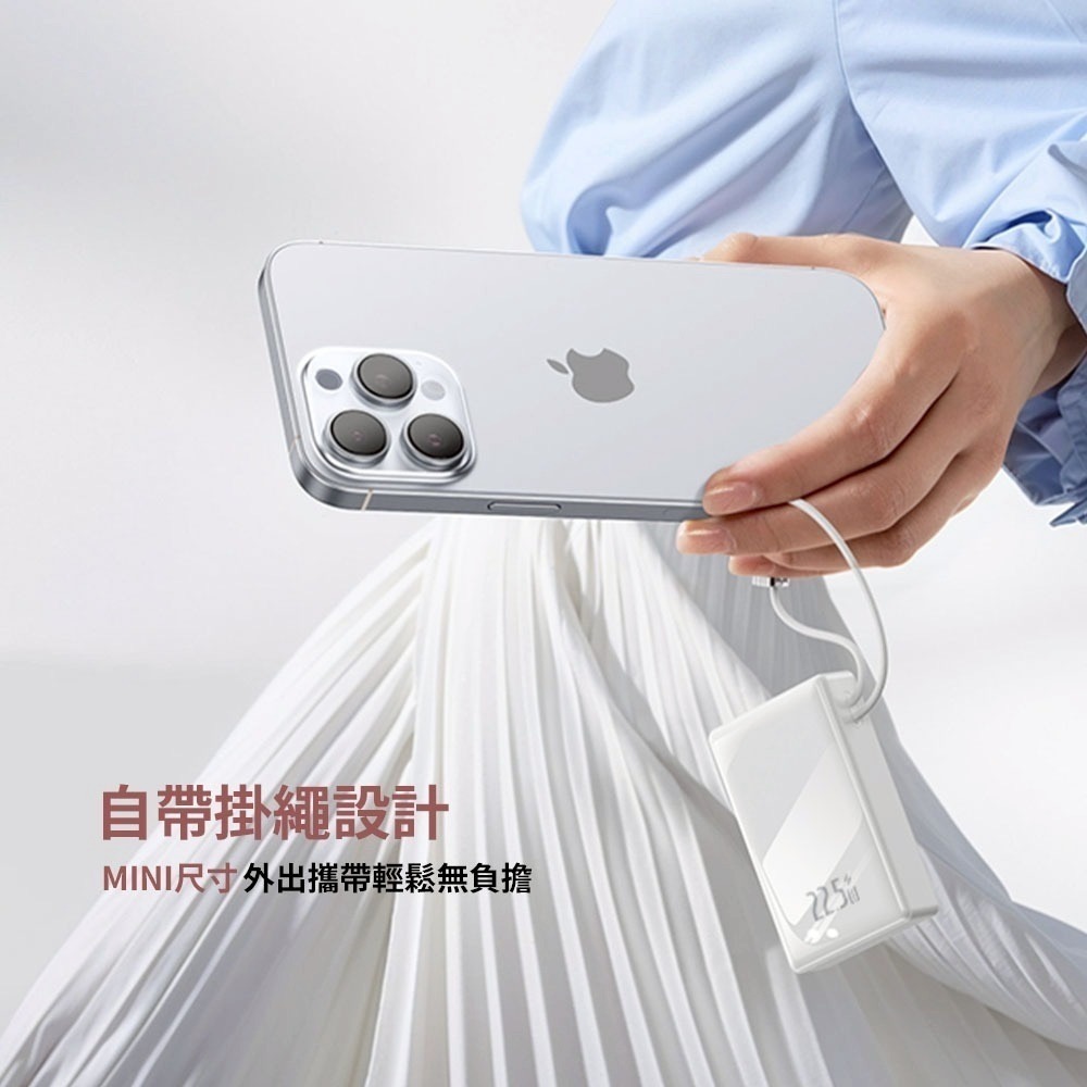 【限時購】CLC-2自帶線顯屏薄型行動電源20000mAh-QA-B002-細節圖5