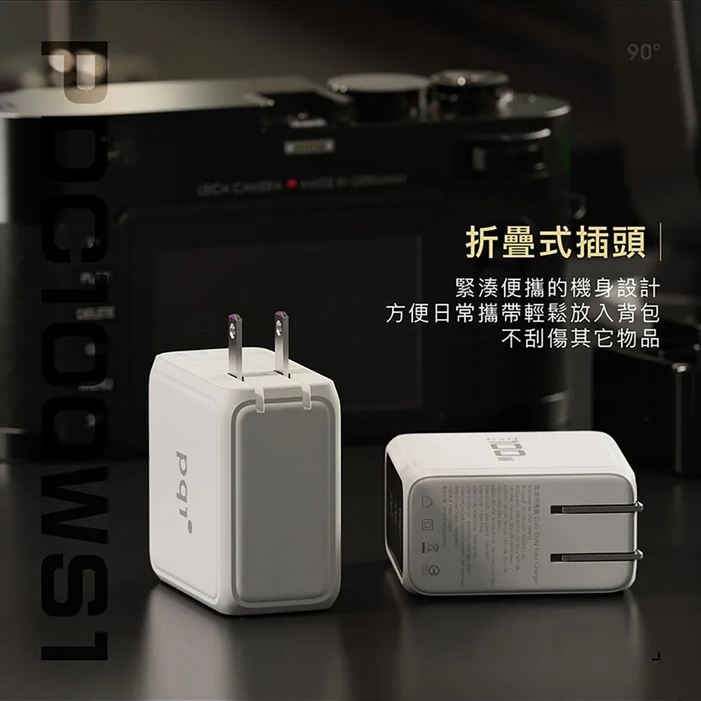 PQI 100W GaN 氮化鎵 智慧數顯四孔快速充電器-細節圖6
