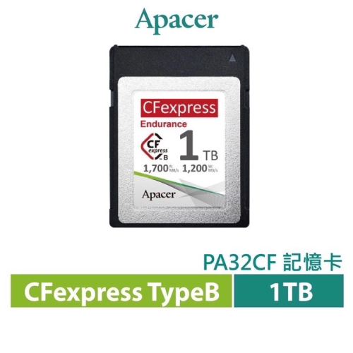 Apacer宇瞻 1TB CFexpress TypeB PA32CF 記憶卡
