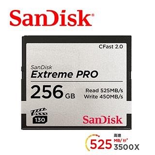 SanDisk Extreme PRO CFast 2.0 256GB 記憶卡 525MB/S